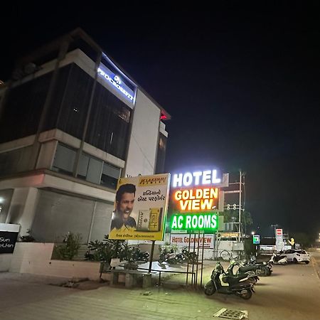 Hotel Golden View วาโดดารา ภายนอก รูปภาพ
